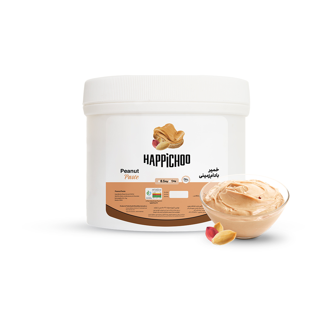 IMG_1617 خمیر بادام زمینی خالص 100 درصد هپیچو - Image 1